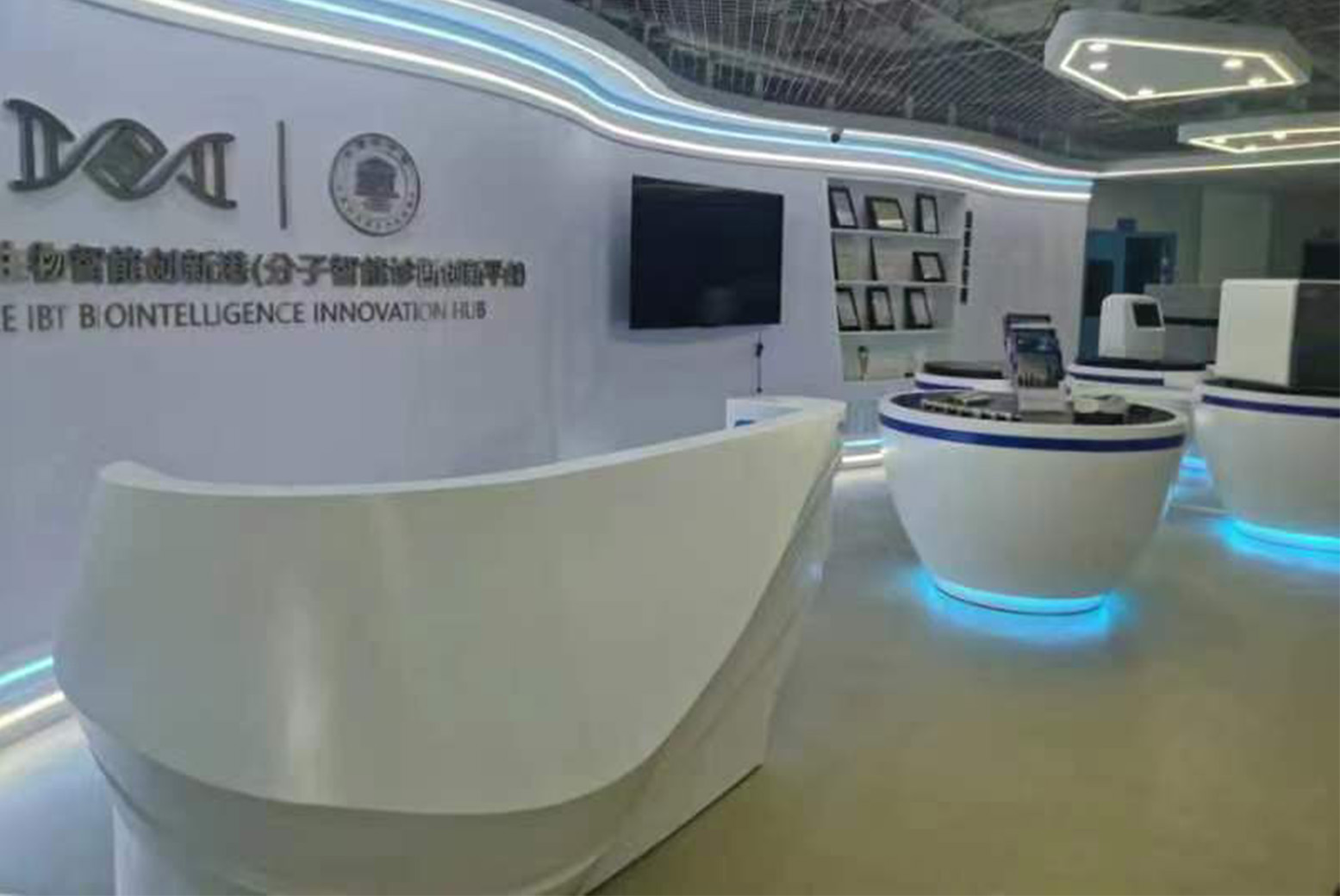 7天娱乐平台网站
