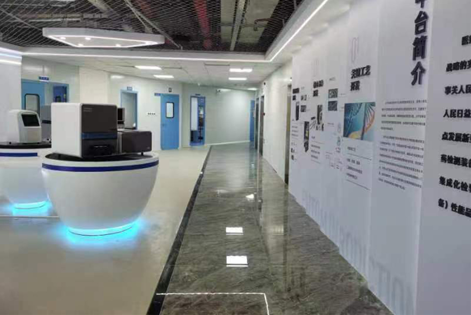 7天娱乐平台网站
