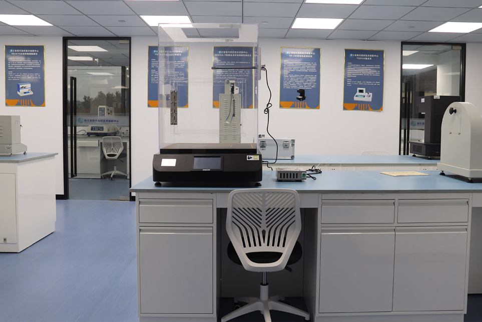 化妆品7天娱乐平台网站
总包 化妆品7天娱乐平台网站
总包