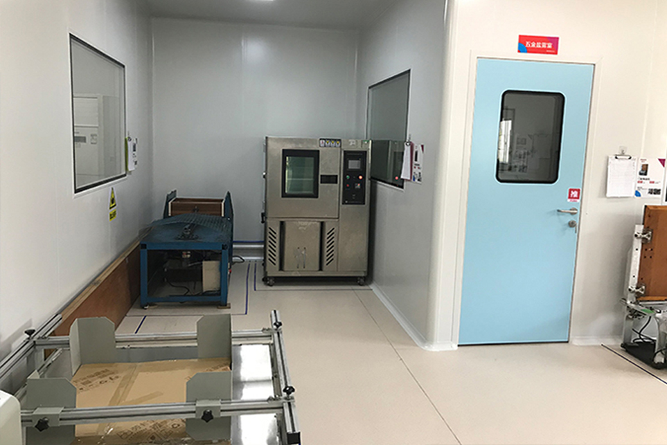 微生物7天娱乐平台网站